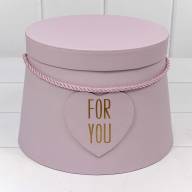 Коробки Конус усечённый Набор 1/3 20*17*23 &quot;For you&quot; Лавандовый 1/18 Арт: 720190/2 - Коробки Конус усечённый Набор 1/3 20*17*23 "For you" Лавандовый 1/18 Арт: 720190/2