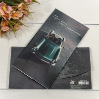 Конверт подарочный 16,5*9см 394 1/10 1/250 Арт: 003004/394