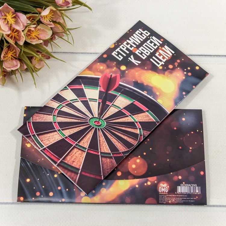 Конверт подарочный 16,5*9см 390 1/10 1/250 Арт: 003004/390