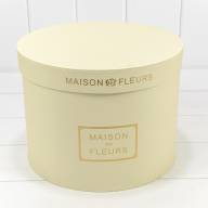 Коробки Круглые Набор 1/5 30*22,5 "Maison des Fleurs" Бежевый 1/4 Арт: 7219006/1900 - Коробки Круглые Набор 1/5 30*22,5 "Maison des Fleurs" Бежевый 1/4 Арт: 7219006/1900