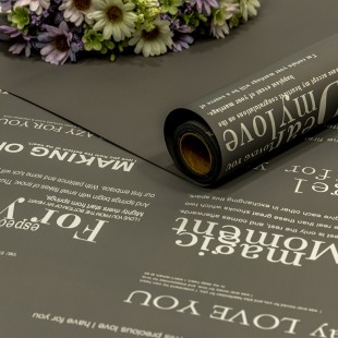 Плёнка 0,58*10м 280г матовая с печатью 60мкм Тёмно-серый 1/30 Арт: 1677/4231
