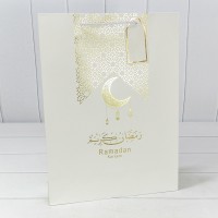 Пакет подарочный с тиснением "Ramadan" 31*42*12 210г Белый 1/20 1/80 Арт: 000272A