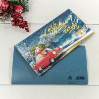 Конверт подарочный 16,5*9см "С новым годом!"-283 1/10 1/250 Арт: 003004/283