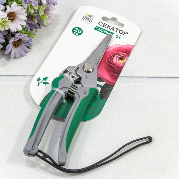 Секатор садовый 20см Зелёный 1/6 1/36 Арт: 1126