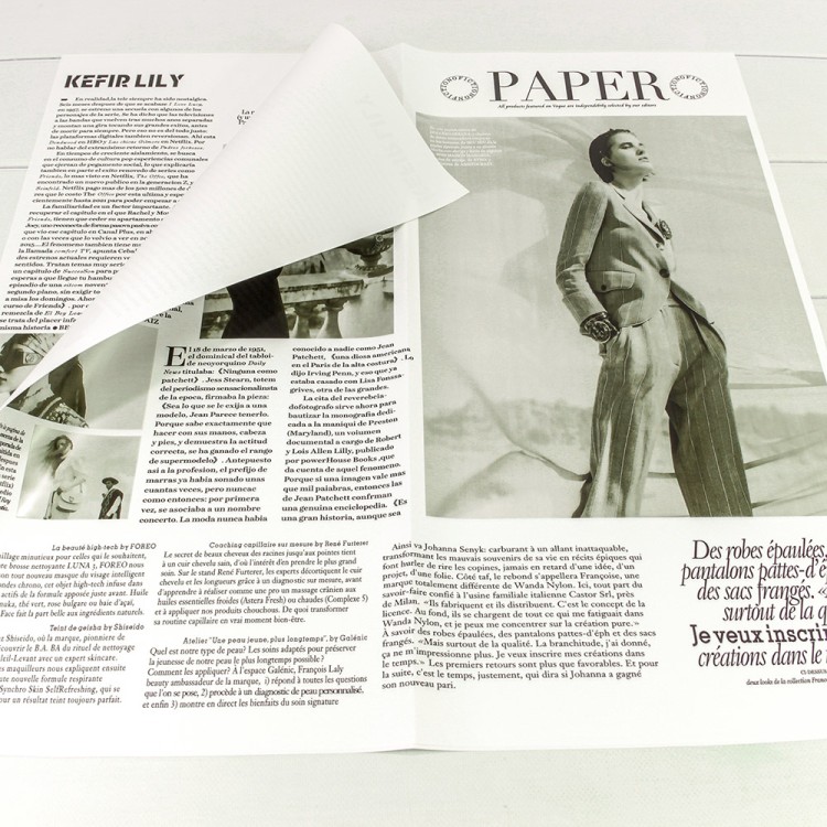 Плёнка в листах 56,5*56,5 (20 шт.) матовая "Газета PAPER" 65мкм Белый 1/60 Арт: 1615/2