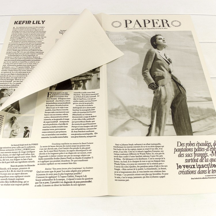Плёнка в листах 56,5*56,5 (20 шт.) матовая "Газета PAPER" 65мкм Розовато-серый 1/60 Арт: 1615/434