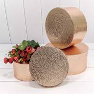 Коробки Круглые Набор 1/3 25,2*11,5 "Кожа крокодила" Бронзовый 1/12 Арт: 72058/1628 - Коробки Круглые Набор 1/3 25,2*11,5 "Кожа крокодила" Бронзовый 1/12 Арт: 72058/1628