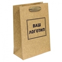 Пакеты с Вашим логотипом (от 10000 шт./ 150000 руб.)