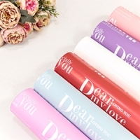 Плёнка 80077 59 см 800 г